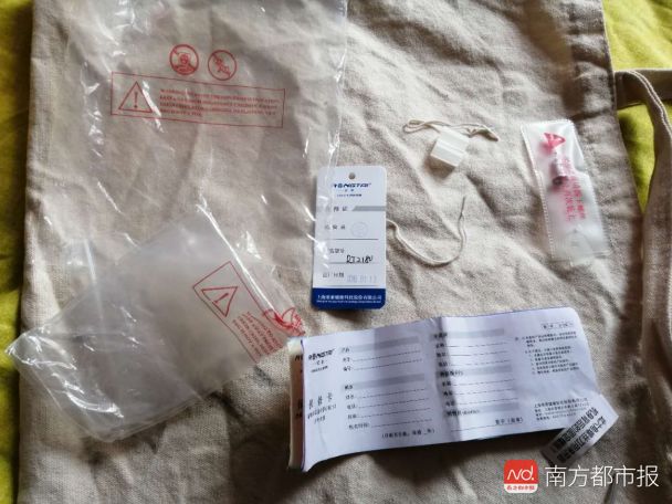 博士妻子起火,深夜家中起火妻子重返火场救丈夫