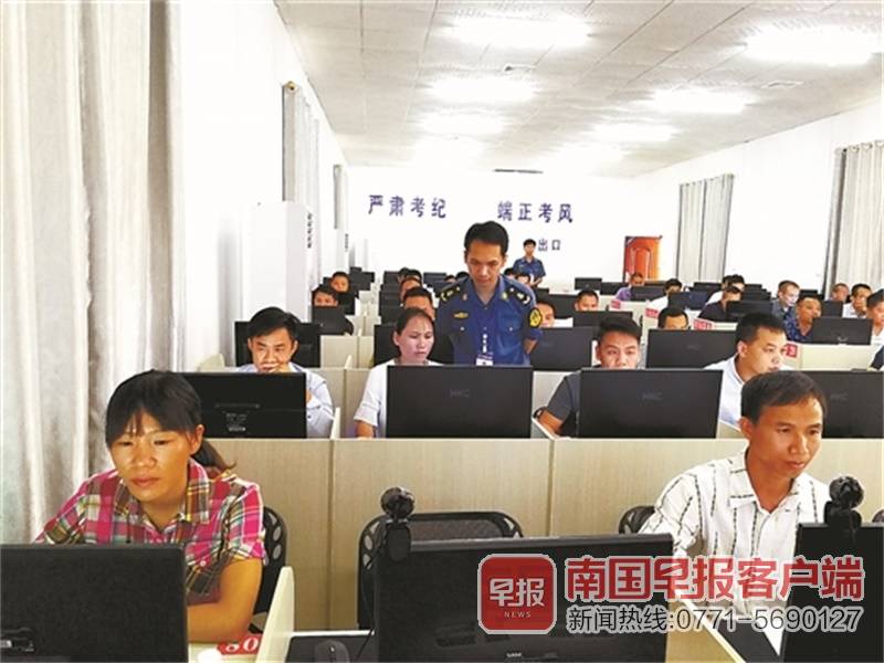 网约车南宁公司,南宁网约车公司车辆管理