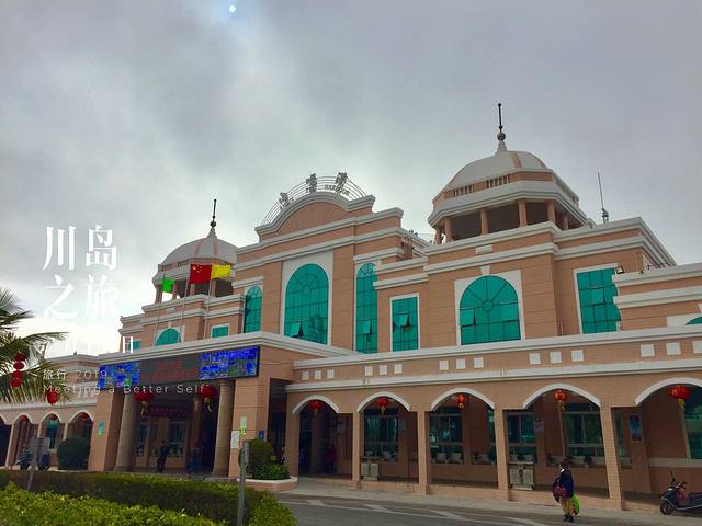 下川岛九月,广东台山下川岛旅游