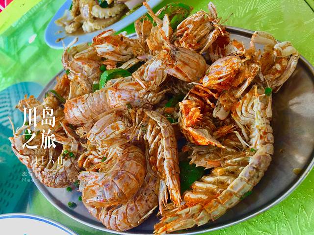 下川岛九月,广东台山下川岛旅游