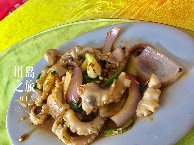 下川岛九月,广东台山下川岛旅游