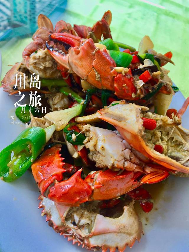 下川岛九月,广东台山下川岛旅游