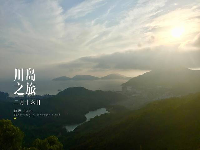 下川岛九月,广东台山下川岛旅游