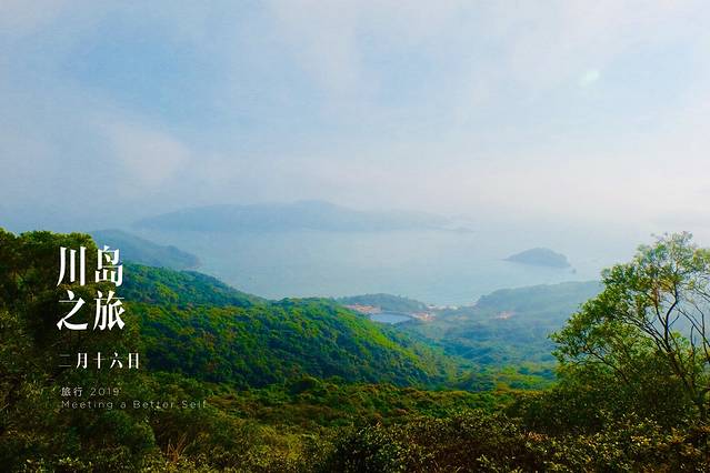 下川岛九月,广东台山下川岛旅游