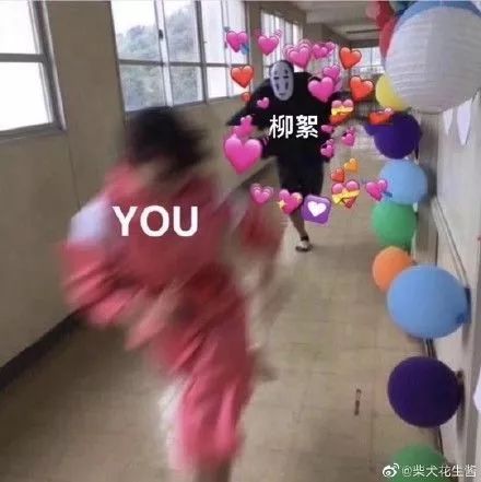 最近过半中国人都在噗噗噗呸呸，一开门，心里飘过一万头羊驼…