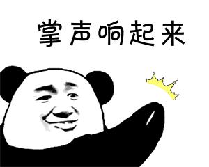 大河生活畅游卡,2020大河生活卡畅游版