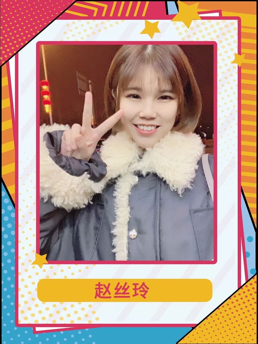 你有对象了吗图片,你有对象了吗原版视频