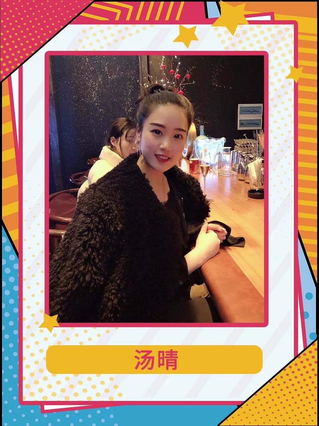 你有对象了吗图片,你有对象了吗原版视频