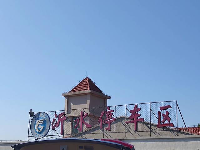 花果山和云龙涧哪个好玩,江苏连云港花果山和云龙涧推荐