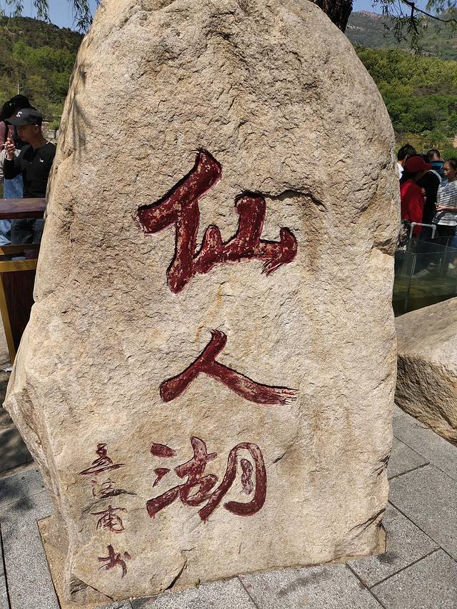 花果山和云龙涧哪个好玩,江苏连云港花果山和云龙涧推荐