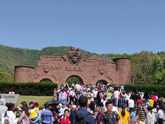 花果山和云龙涧哪个好玩,江苏连云港花果山和云龙涧推荐