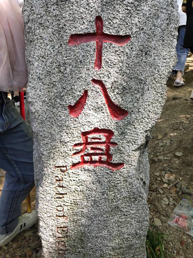 花果山和云龙涧哪个好玩,江苏连云港花果山和云龙涧推荐