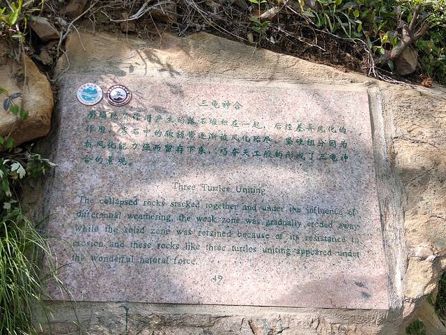 花果山和云龙涧哪个好玩,江苏连云港花果山和云龙涧推荐