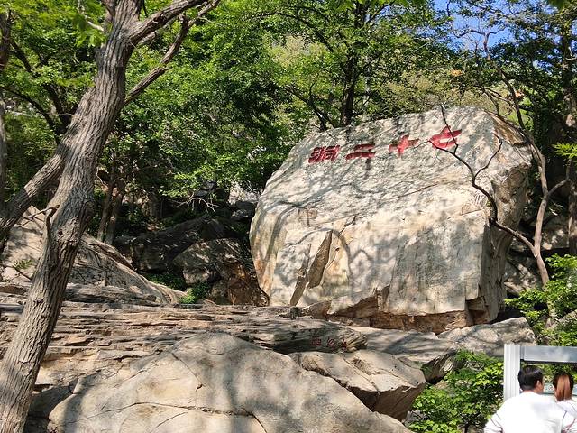 花果山和云龙涧哪个好玩,江苏连云港花果山和云龙涧推荐