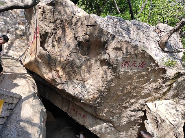 花果山和云龙涧哪个好玩,江苏连云港花果山和云龙涧推荐