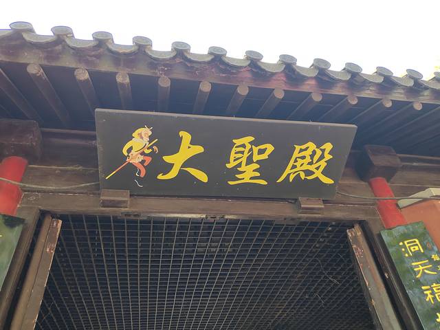 花果山和云龙涧哪个好玩,江苏连云港花果山和云龙涧推荐