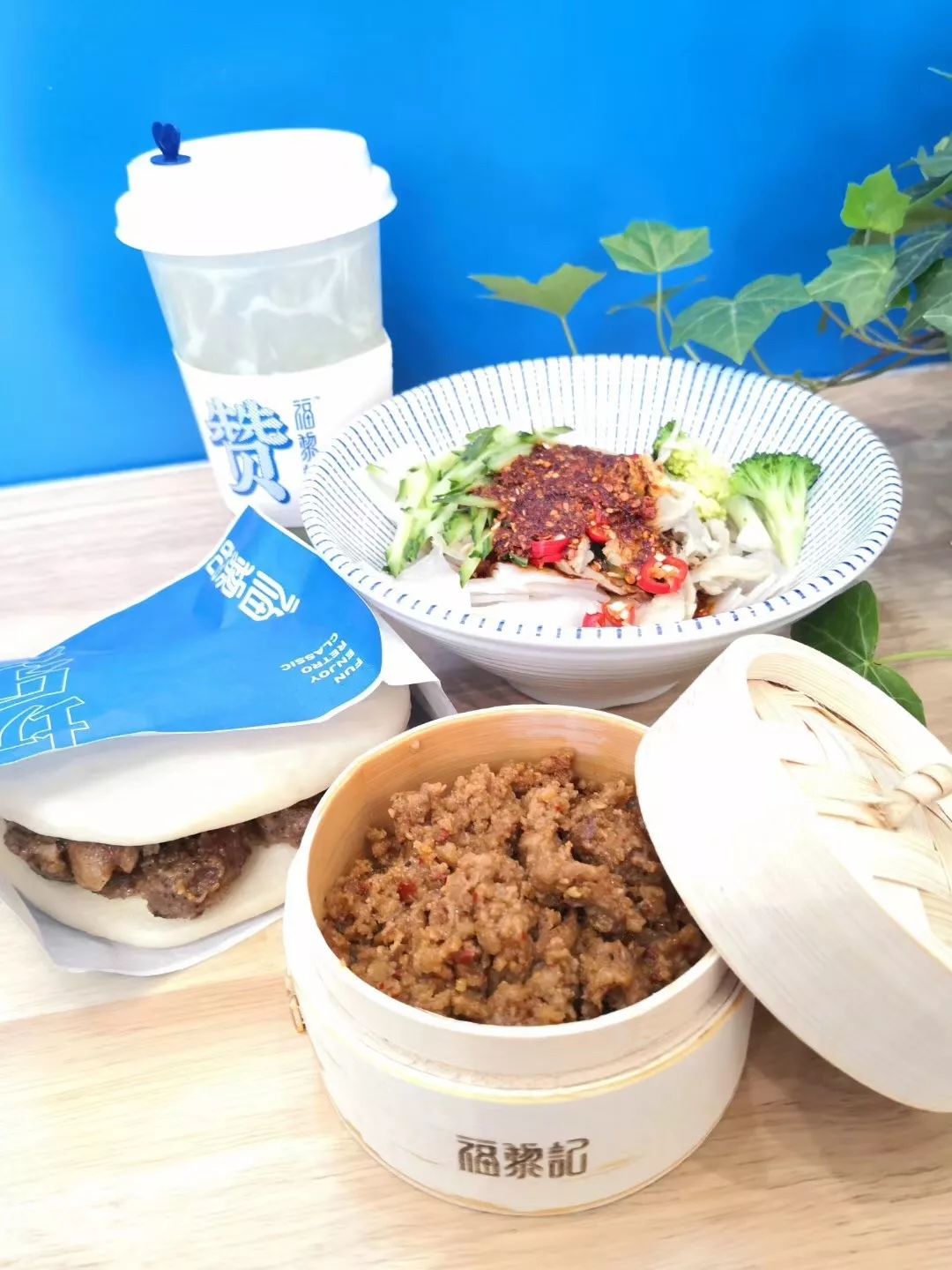 叉腰吧高新！这次你真的牛坏了！