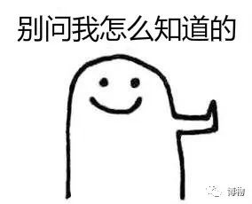 硬核八问杨絮毛，您飘够了吗？