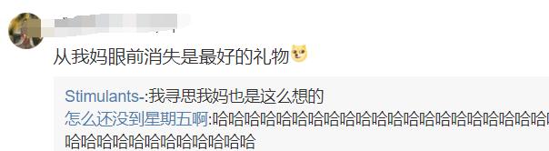 妇女节将至关爱妈妈牙齿健康,玉林母亲节活动