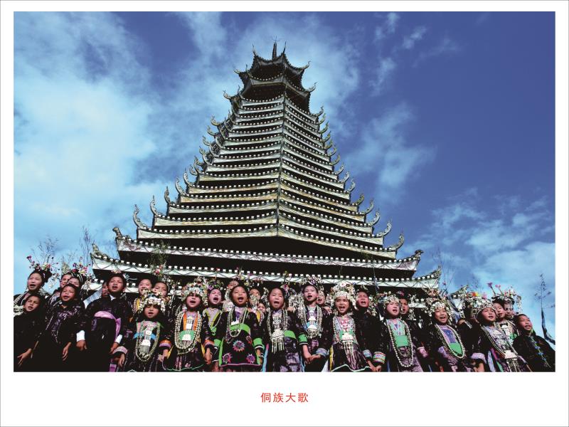 5.19旅游日贵州免门票,贵州6.16到8.31免门票还是半价