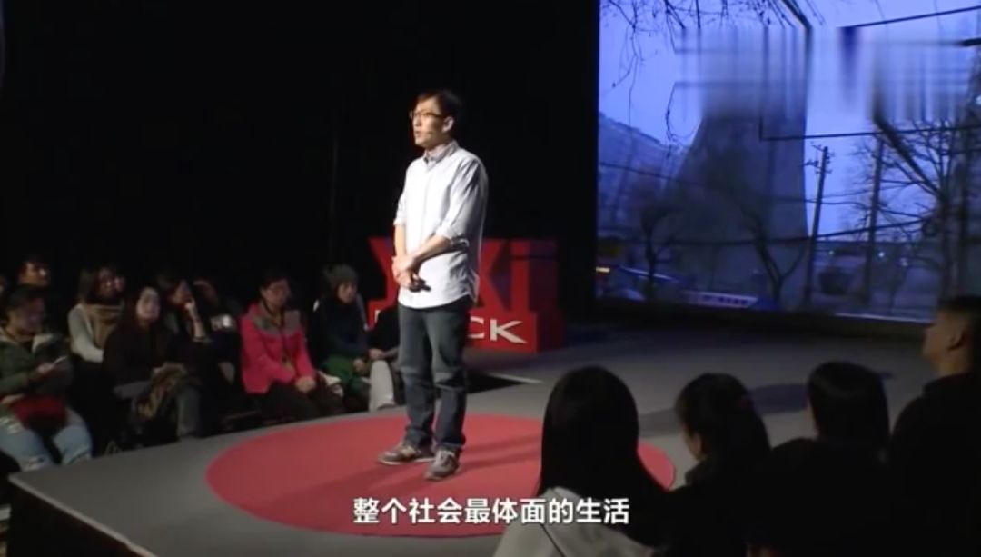 是选择体面工作还是工资高的工作,年薪500万和月薪2500生活区别