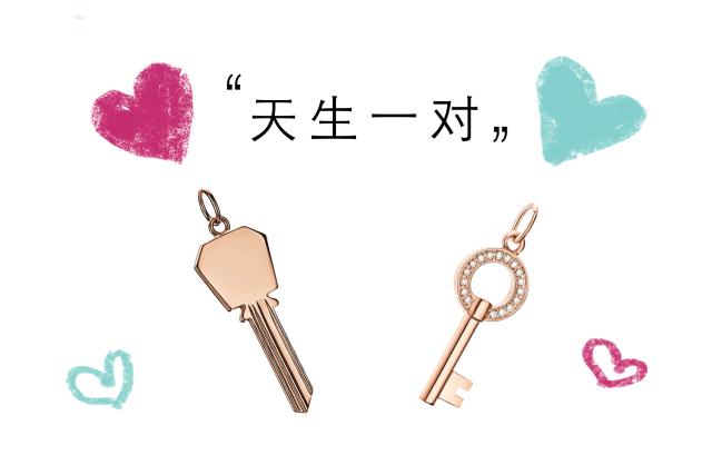 520甜蜜告白巅峰对决,刘昊然现身tiffany品牌活动