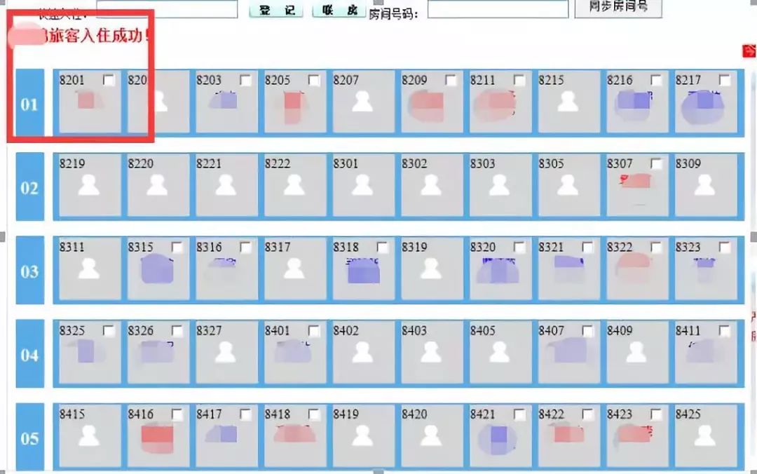 忘带驾照出示电子驾照,电子驾照出来了要带纸质驾照吗