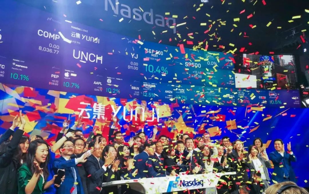 云集微商2018年销量,云集是合格的微商吗