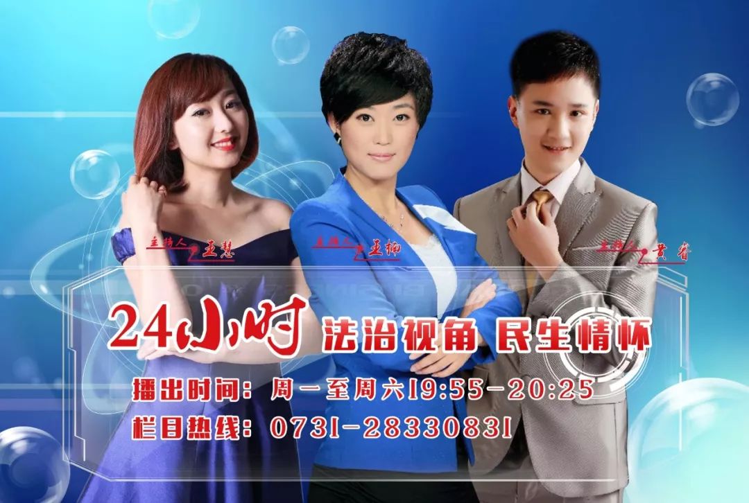 借5万还15万还不够竟怒砍放贷人,大学老师深陷套路贷