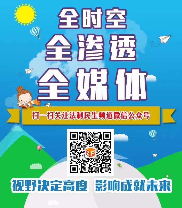 借5万还15万还不够竟怒砍放贷人,大学老师深陷套路贷