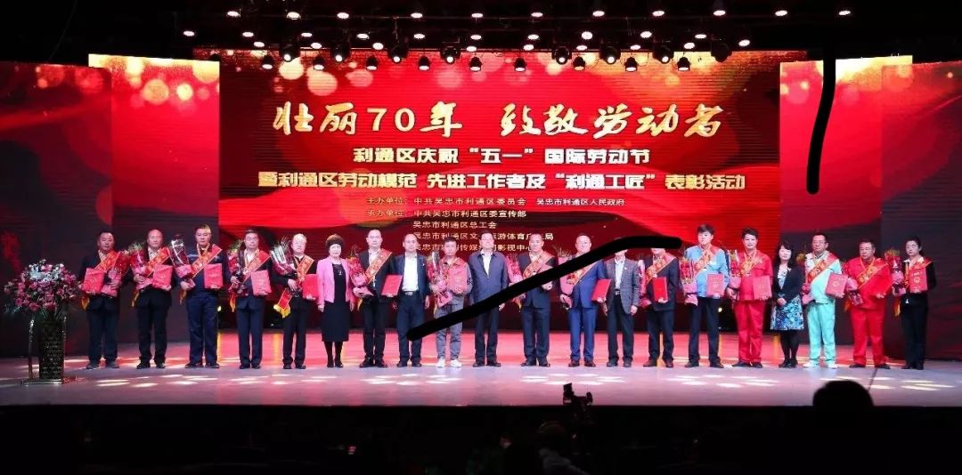 利通纺织业最新消息,利通纺织业发展趋势