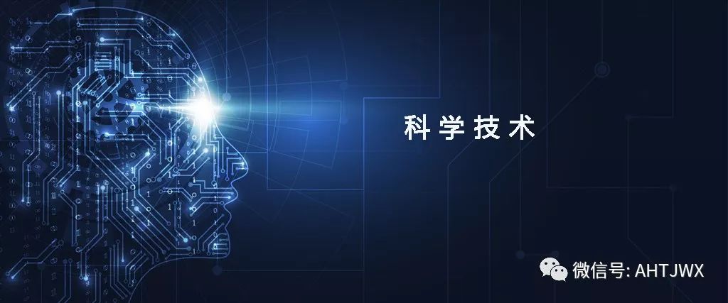 淮北市统计年鉴,淮北市2018国民生产总值