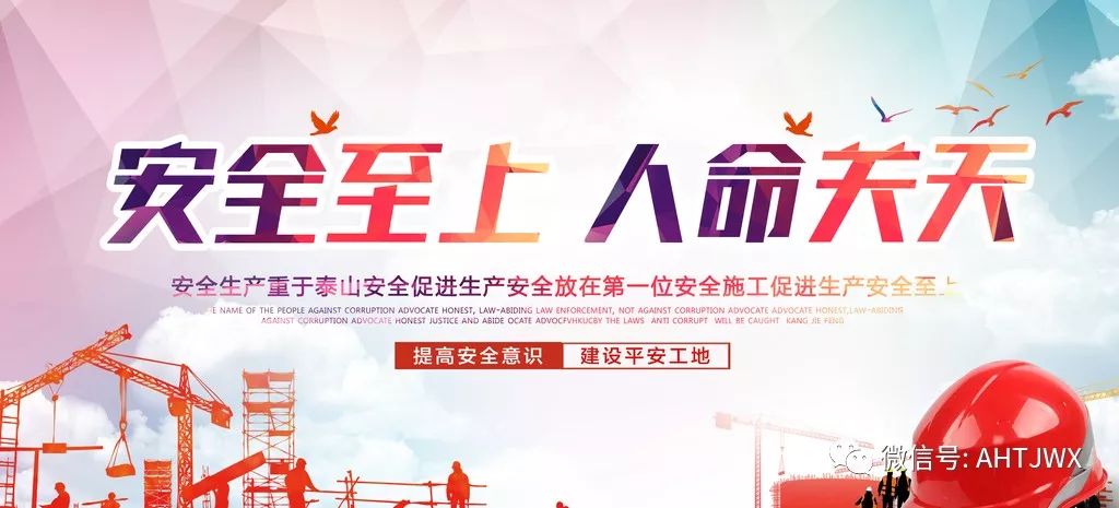 淮北市统计年鉴,淮北市2018国民生产总值