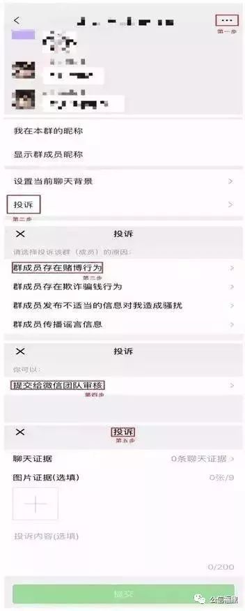 聚众赌博20人以上涉案金额150万,聚众赌博40人赌资20万元