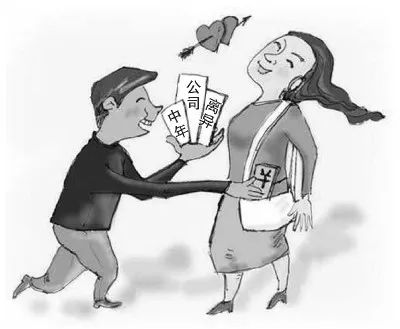 金山离异女情陷“黄金单身汉”被骗光积蓄!堪比电视剧情...