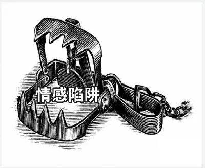 金山离异女情陷“黄金单身汉”被骗光积蓄!堪比电视剧情...