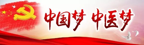 防脱发最好的中药方剂,治疗防脱发的中药