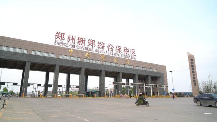 网购本省产品为啥外省发货,买的跨境商品却是国内发货