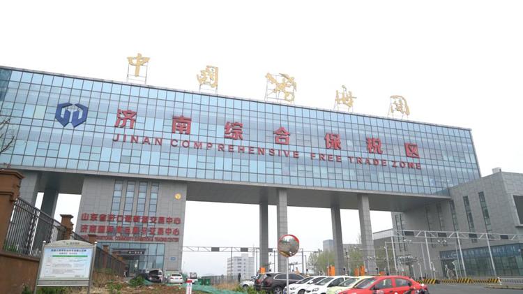 网购本省产品为啥外省发货,买的跨境商品却是国内发货