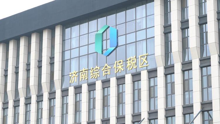 网购本省产品为啥外省发货,买的跨境商品却是国内发货