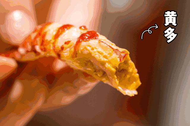 狂舔手指不能停!簋街仔仔小龙虾超值抢购来啦!仅66元抢原价150元给力虾双人套餐!满分的味道,极致的享受!快来pick一下!