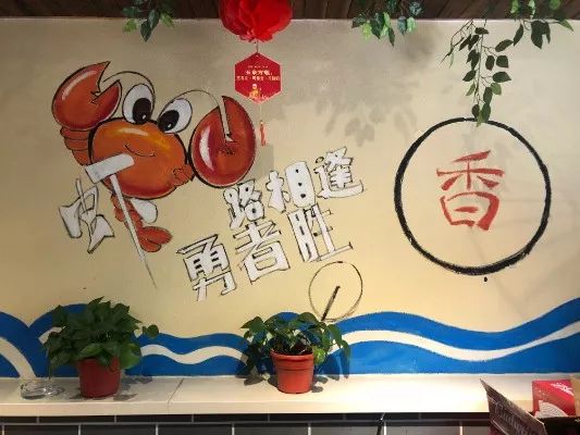 狂舔手指不能停!簋街仔仔小龙虾超值抢购来啦!仅66元抢原价150元给力虾双人套餐!满分的味道,极致的享受!快来pick一下!