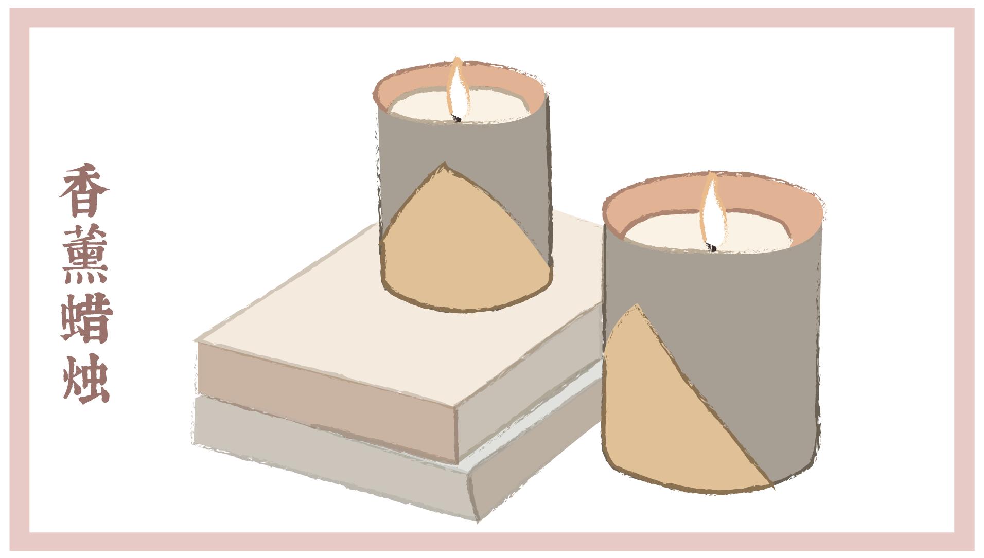 家的味道入门教程,家的味道完整版的背面教程