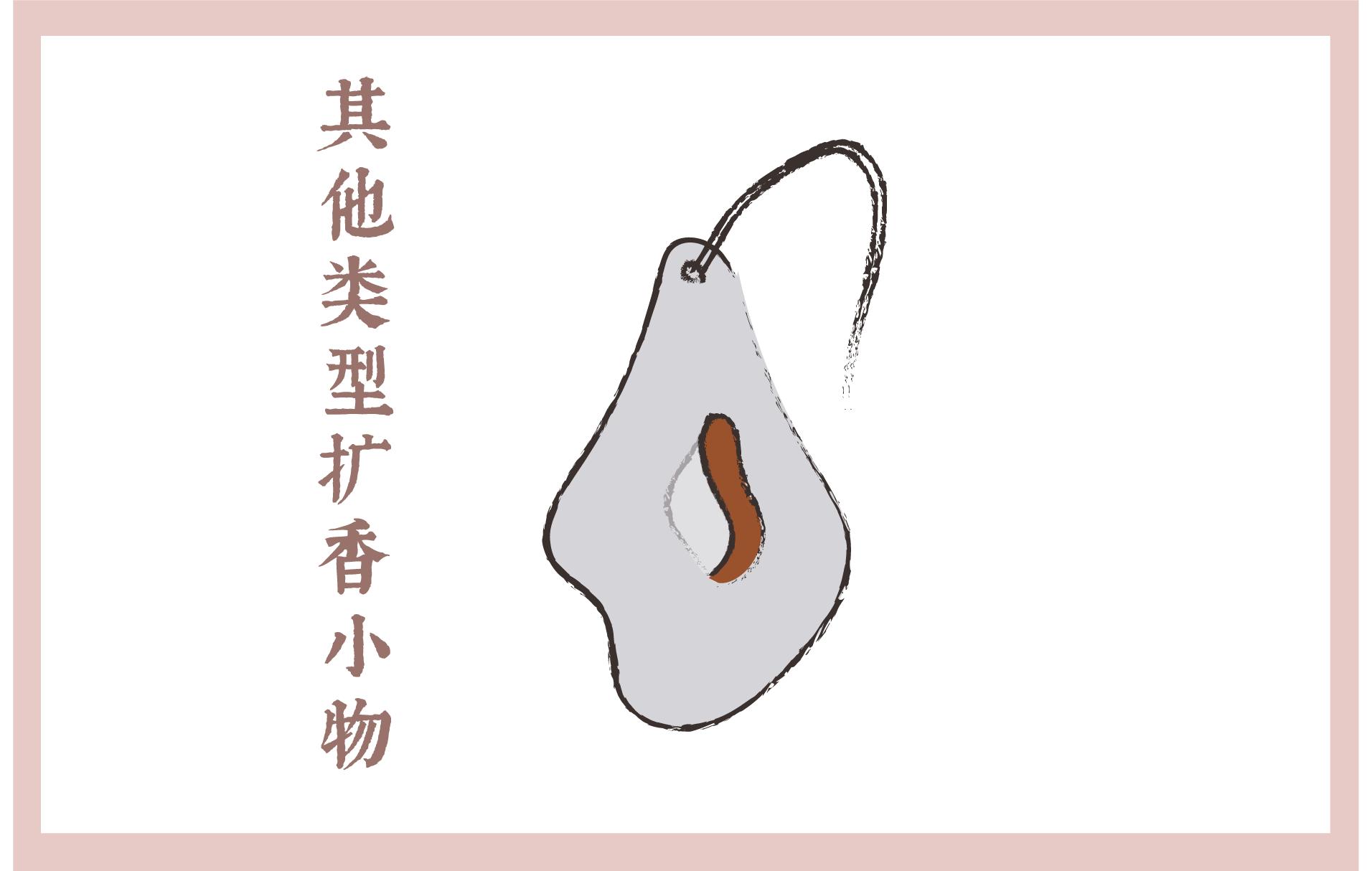 家的味道入门教程,家的味道完整版的背面教程