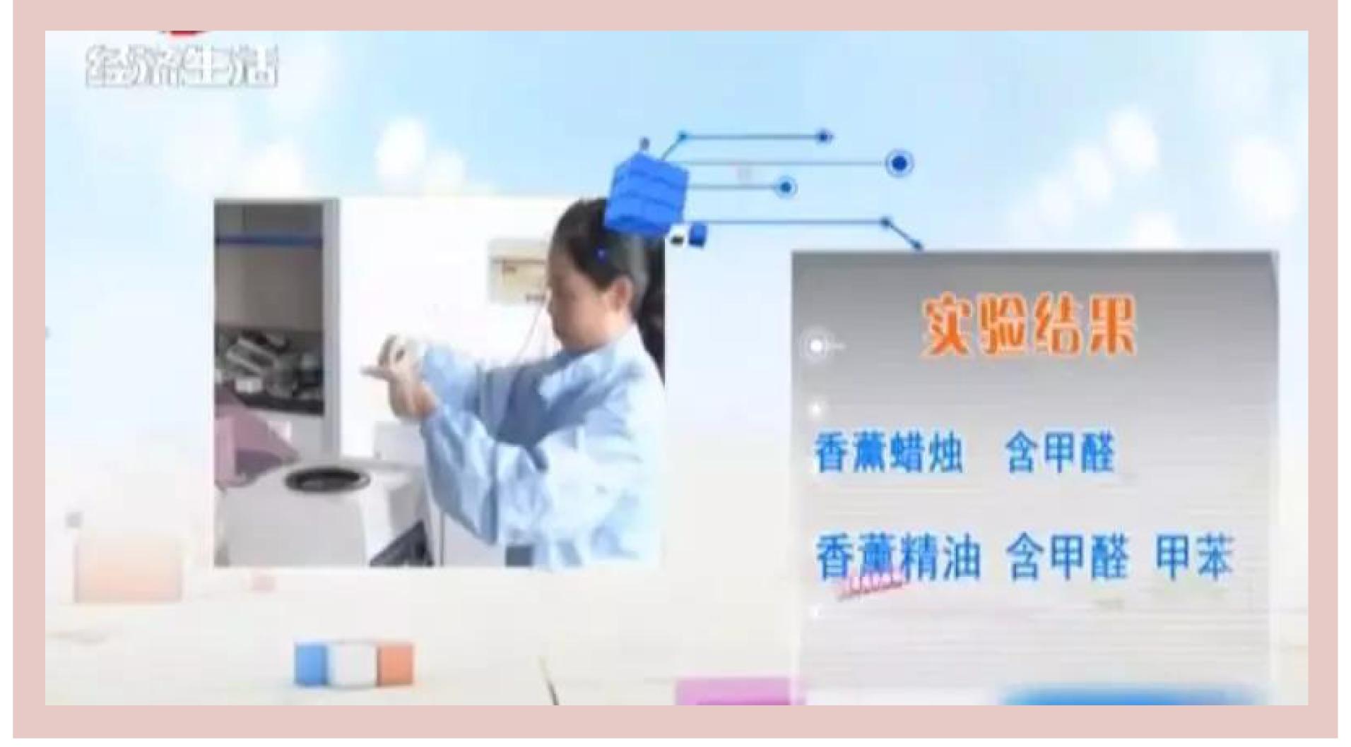 家的味道入门教程,家的味道完整版的背面教程