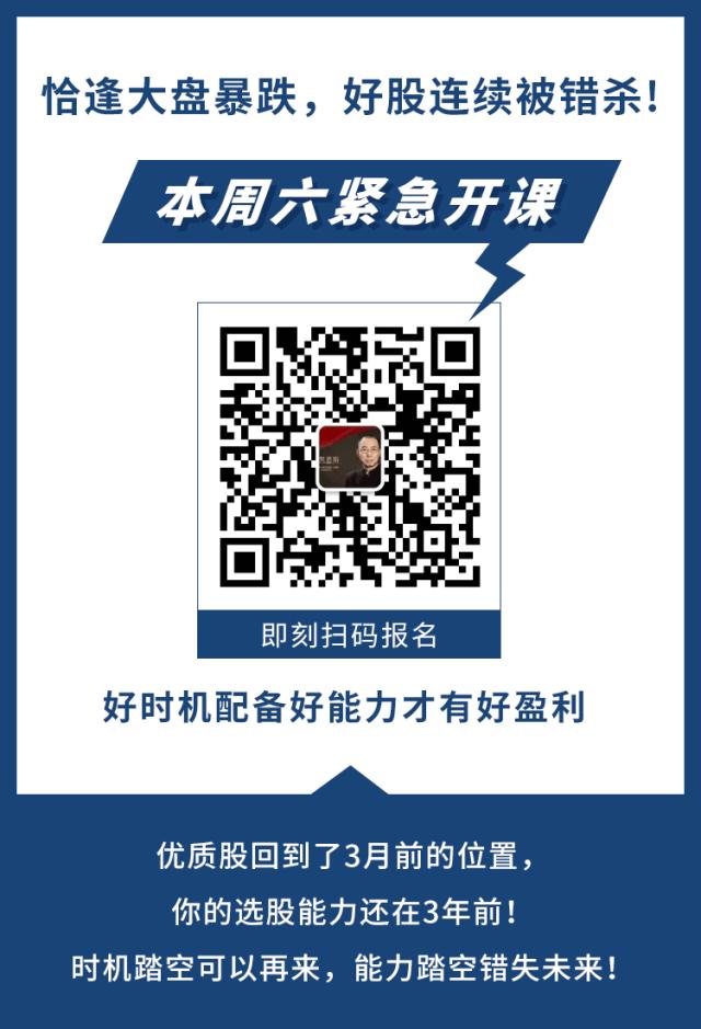爱尔眼科是加盟还是连锁,爱尔眼科的连锁并购模式