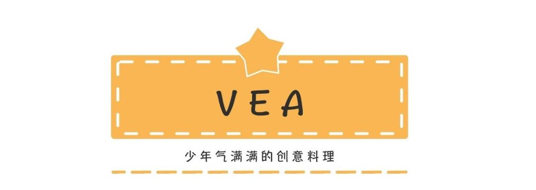 米其林十星美食,香港米其林吃美食