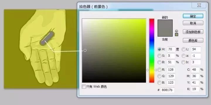 关于灰绿跟粉白的鞋子,颜色有争议的鞋子是灰绿还是粉白