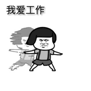 在香港住一般宾馆危险吗,香港办公室睡觉合法吗