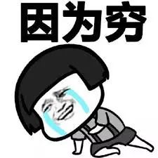 在香港住一般宾馆危险吗,香港办公室睡觉合法吗